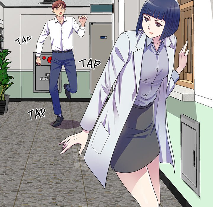 My Wife is a Teacher Chapter 17 image 100