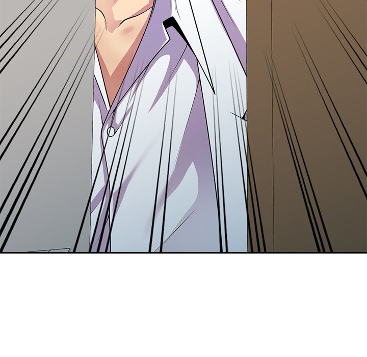 My Wife is a Teacher Chapter 17 image 109