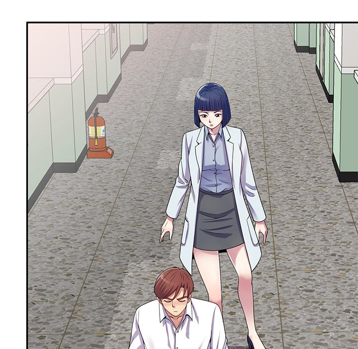 My Wife is a Teacher Chapter 17 image 124