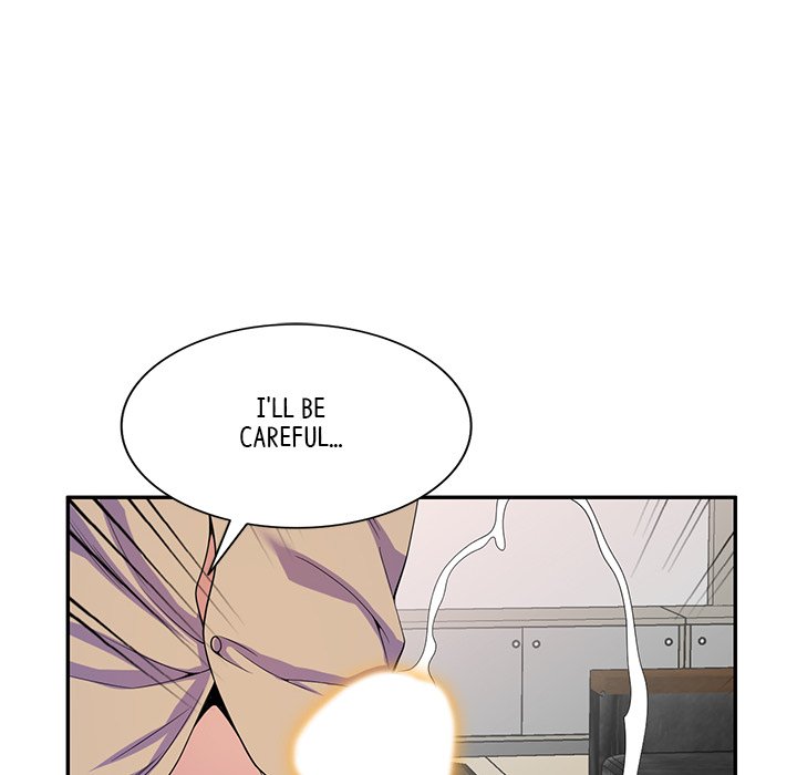 My Wife is a Teacher Chapter 17 image 137