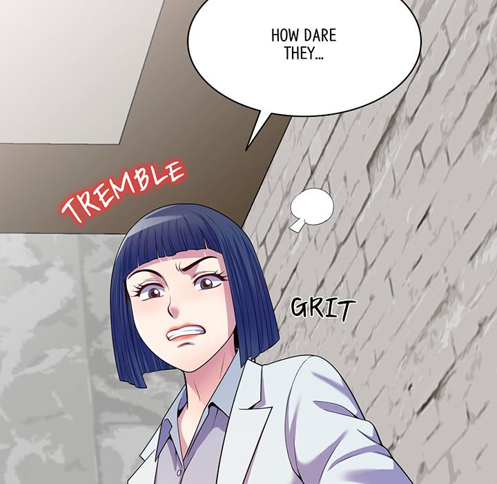 My Wife is a Teacher Chapter 17 image 13
