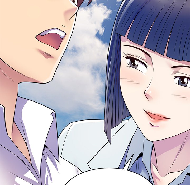 My Wife is a Teacher Chapter 17 image 160
