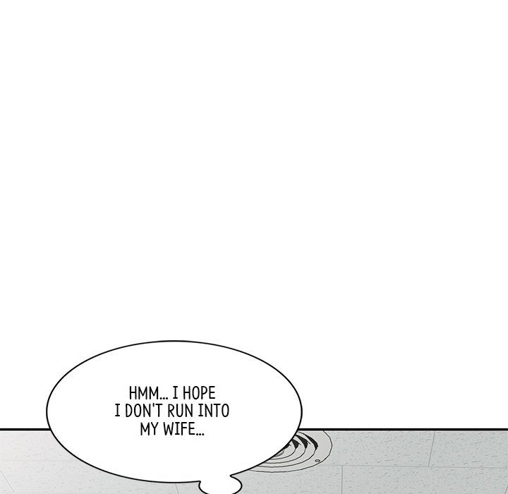 My Wife is a Teacher Chapter 17 image 19