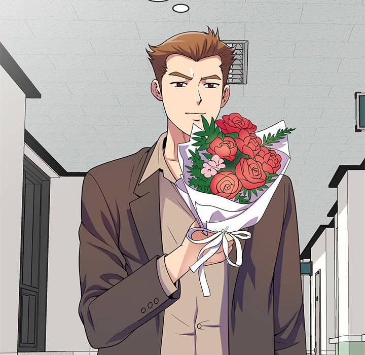 My Wife is a Teacher Chapter 17 image 20