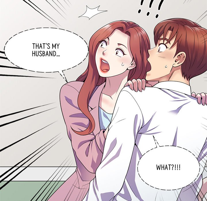 My Wife is a Teacher Chapter 17 image 33