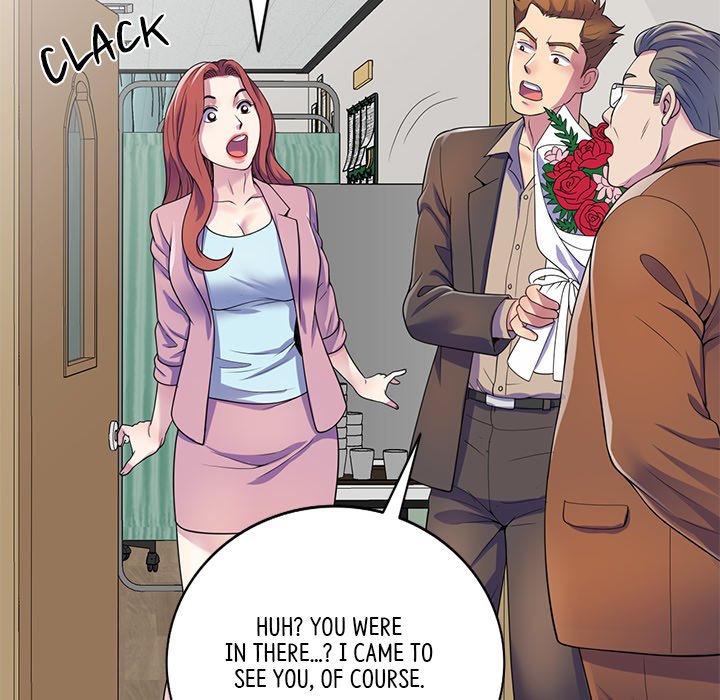 My Wife is a Teacher Chapter 17 image 42
