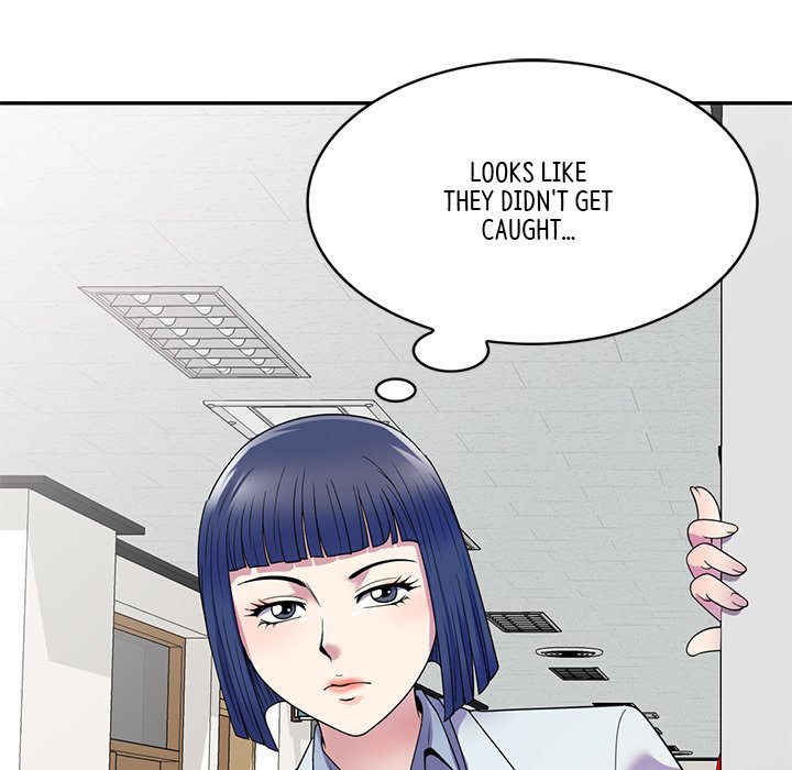 My Wife is a Teacher Chapter 17 image 58