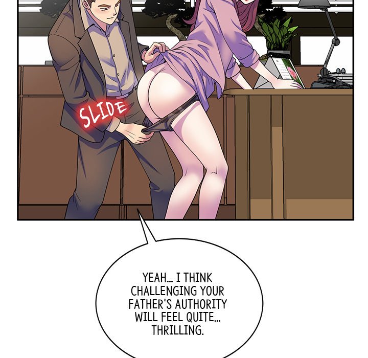 My Wife is a Teacher Chapter 17 image 71