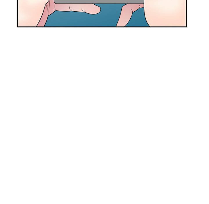 My Wife is a Teacher Chapter 17 image 84