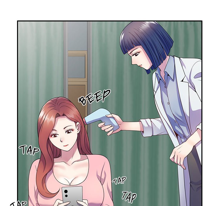 My Wife is a Teacher Chapter 19 image 128