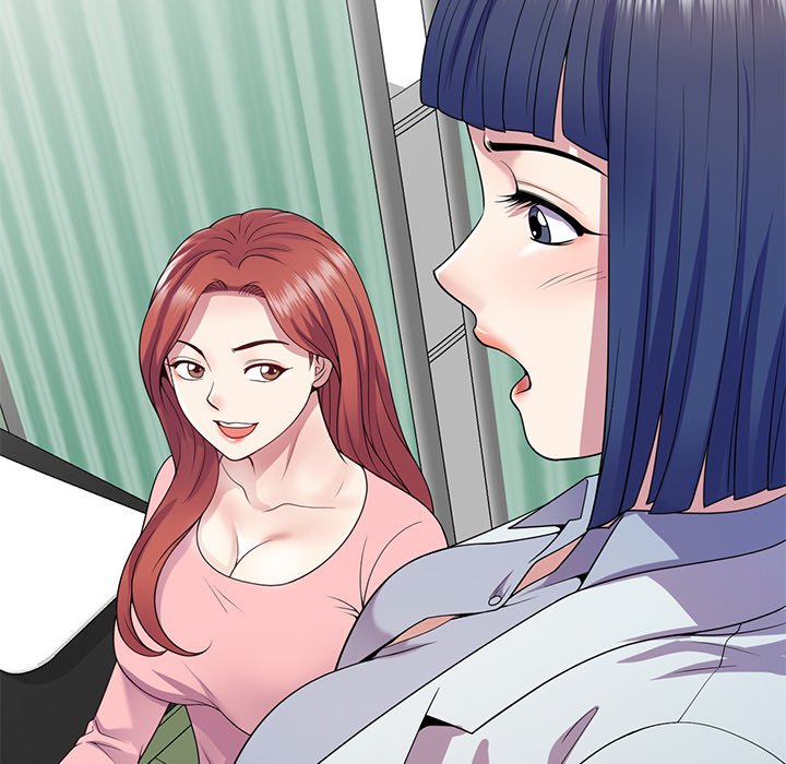 My Wife is a Teacher Chapter 19 image 139