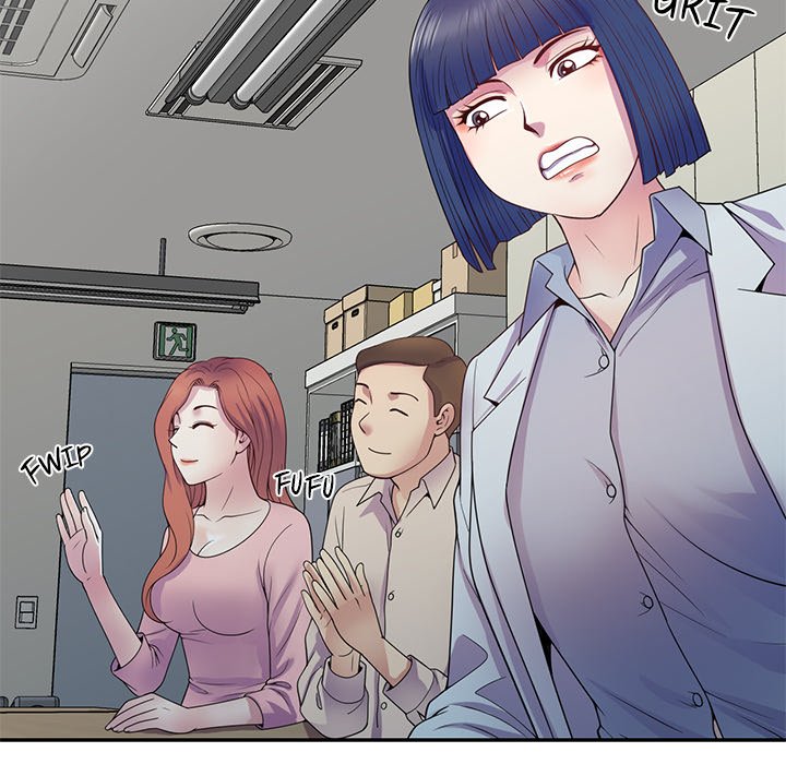 My Wife is a Teacher Chapter 19 image 156