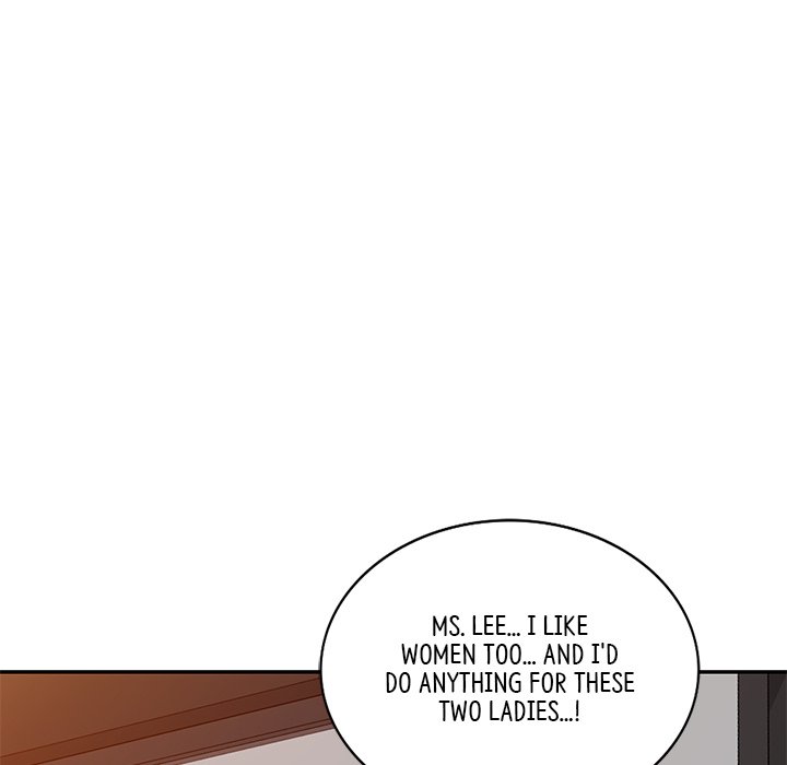 My Wife is a Teacher Chapter 19 image 17