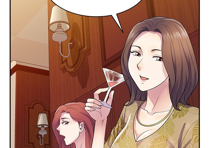 My Wife is a Teacher Chapter 19 image 1