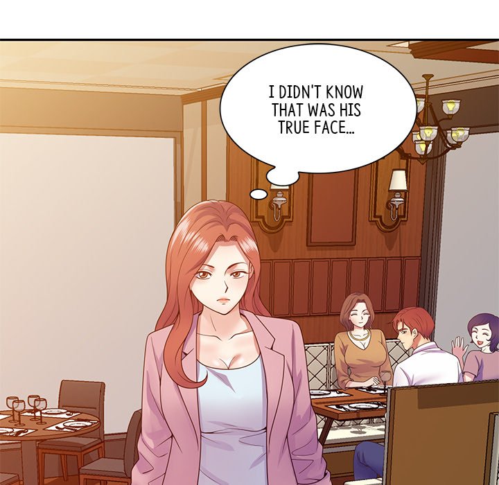My Wife is a Teacher Chapter 19 image 27