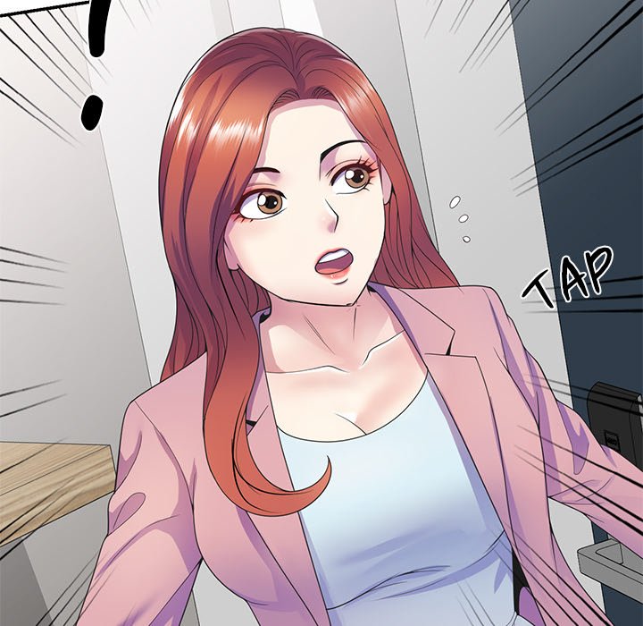 My Wife is a Teacher Chapter 19 image 47