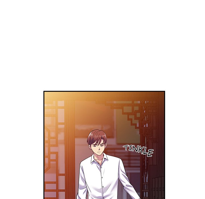 My Wife is a Teacher Chapter 19 image 6