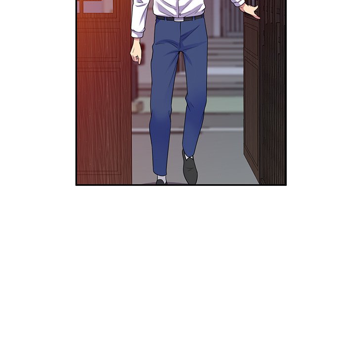 My Wife is a Teacher Chapter 19 image 7