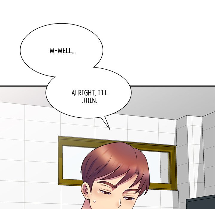 My Wife is a Teacher Chapter 6 image 141