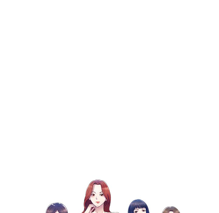My Wife is a Teacher Chapter 6 image 15