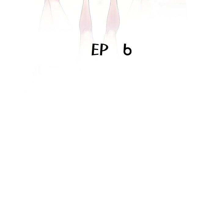 My Wife is a Teacher Chapter 6 image 17