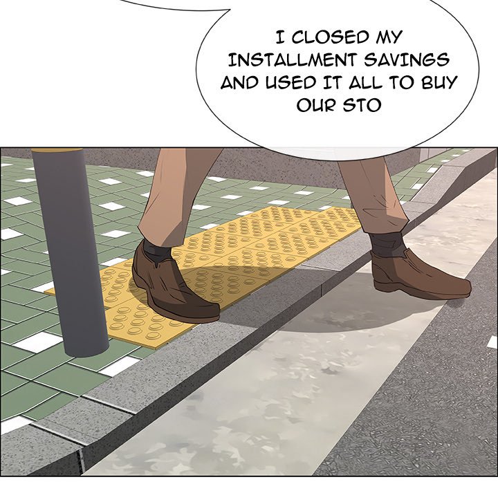 Pretty Girls Chapter 14 image 6