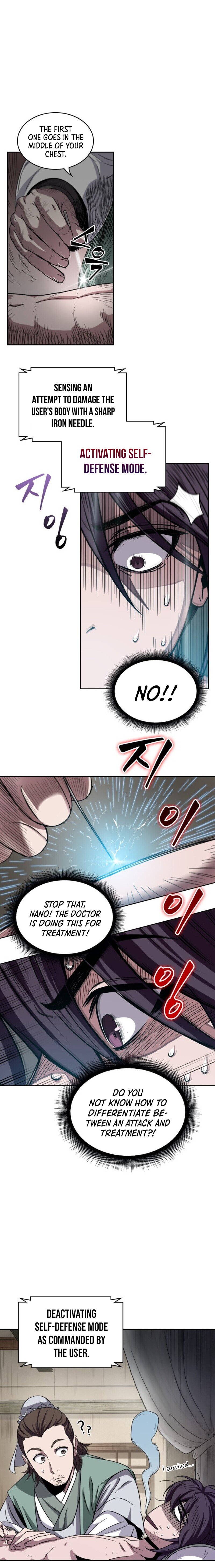 Nano Machine Chapter 11 image 7