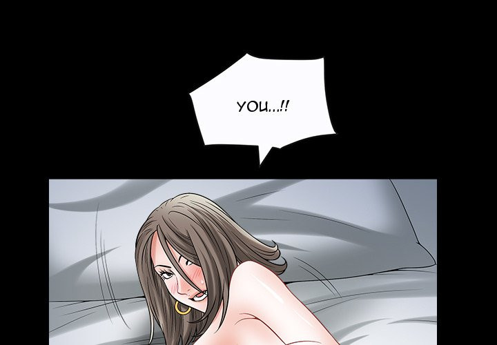 Birthday Present Chapter 13 image 0