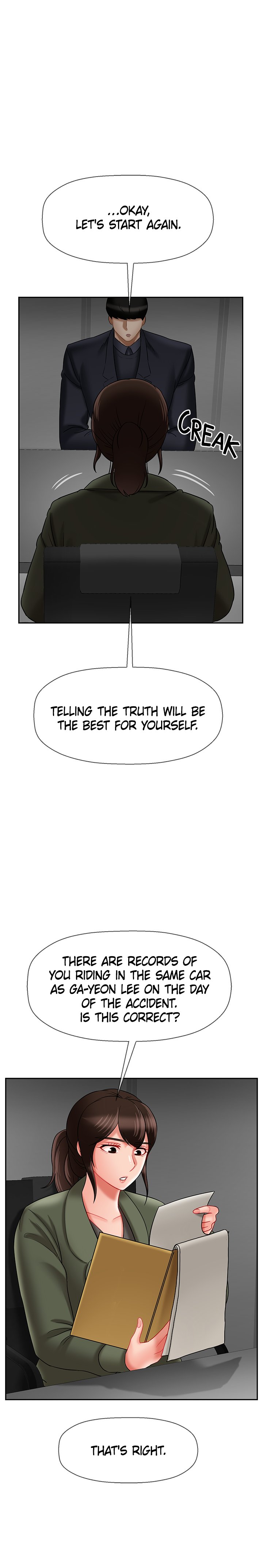 Sensual Lessons Chapter 21 image 3