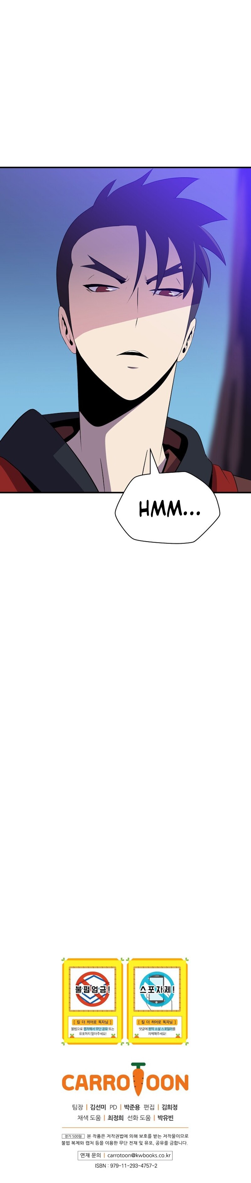 Kill The Hero Chapter 29 image 11