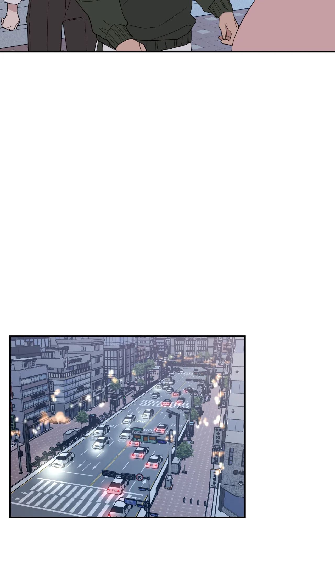 Love Rebooted Chapter 35 image 13