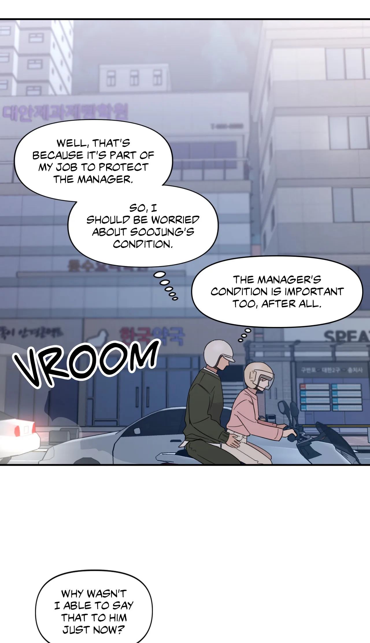 Love Rebooted Chapter 35 image 16
