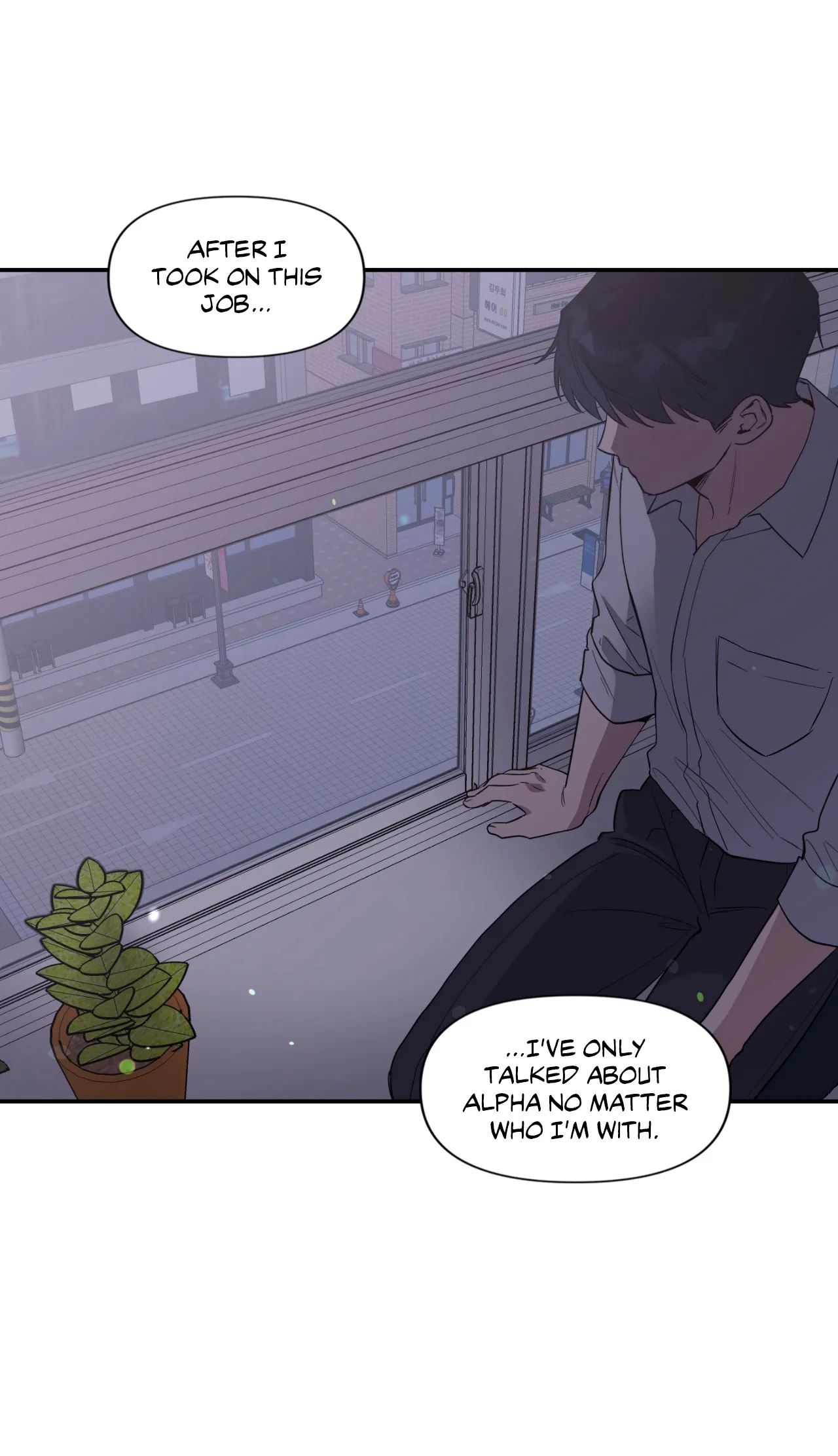 Love Rebooted Chapter 35 image 25