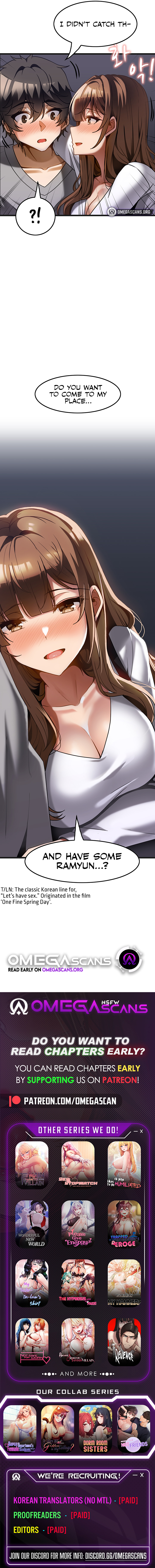 Too Good At Massages Chapter 15 image 7