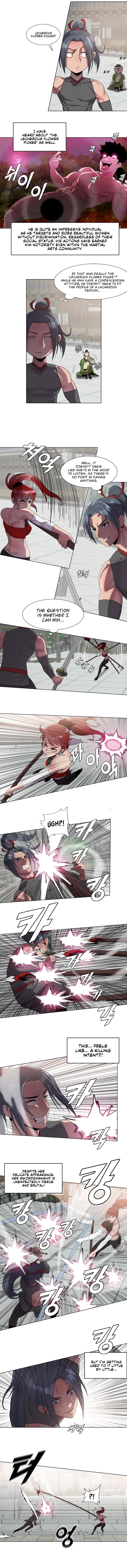 Galewind Murim Tales Chapter 1 image 12