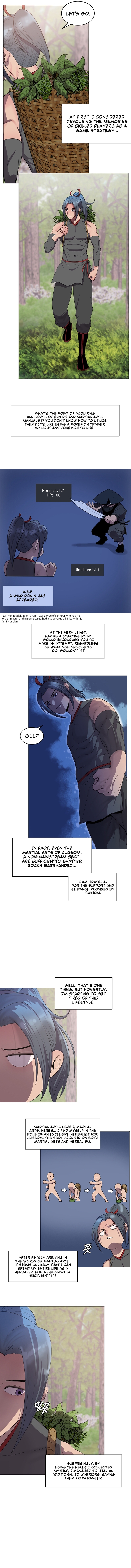 Galewind Murim Tales Chapter 1 image 5