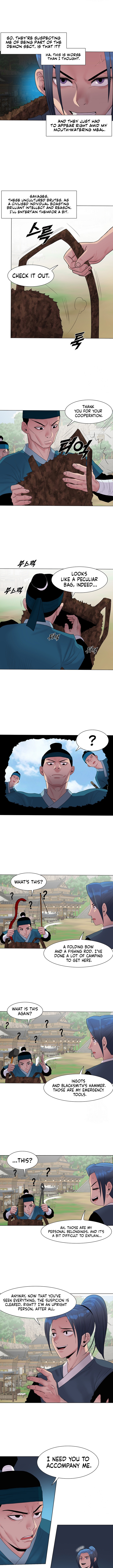 Galewind Murim Tales Chapter 17 image 5