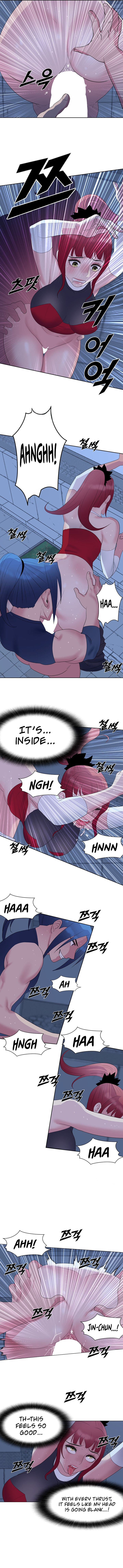 Galewind Murim Tales Chapter 26 image 4