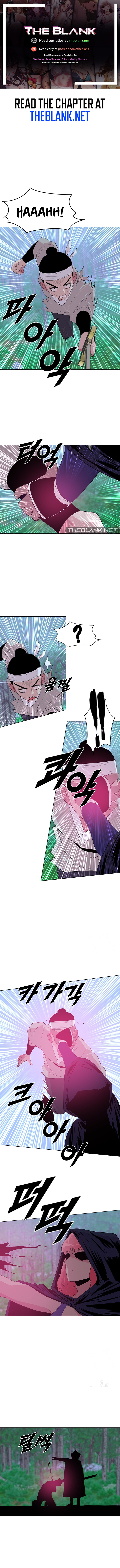 Galewind Murim Tales Chapter 32 image 0