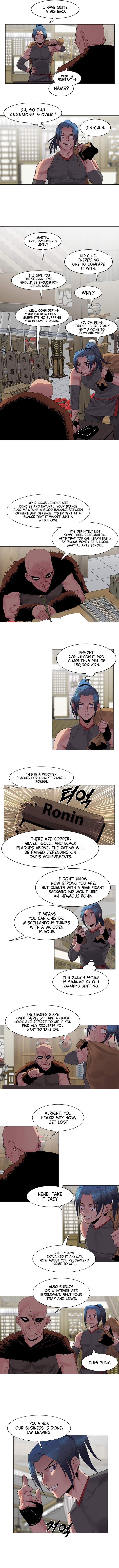 Galewind Murim Tales Chapter 7 image 5