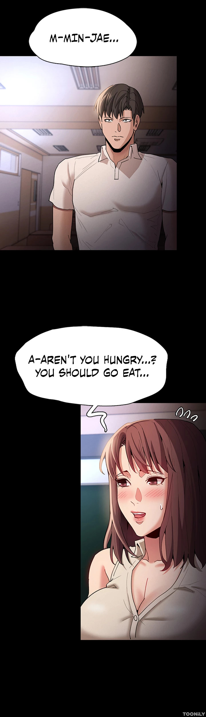 His Addictive Touch Chapter 17 image 1