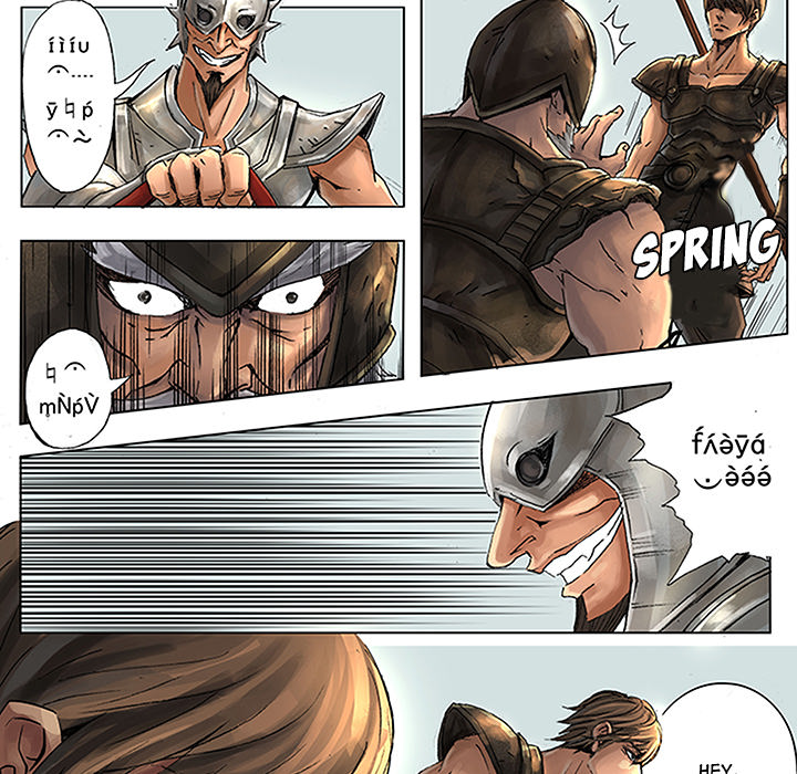 The Blood Revival Chapter 3 image 15