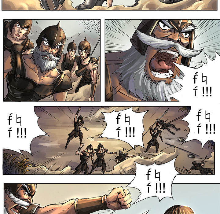 The Blood Revival Chapter 3 image 21