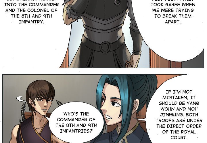 The Blood Revival Chapter 31 image 1