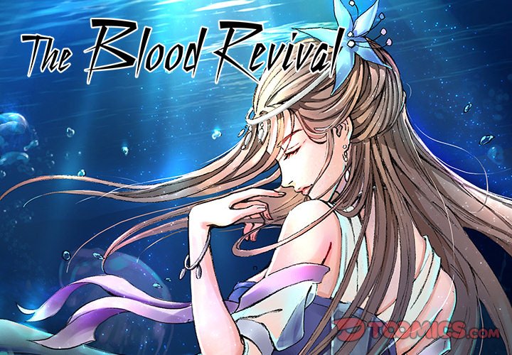 The Blood Revival Chapter 5 image 0
