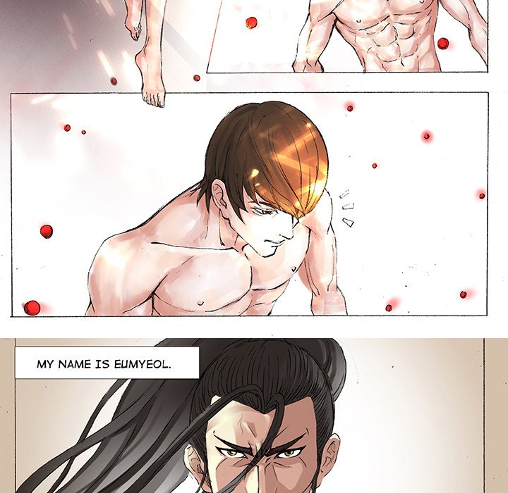 The Blood Revival Chapter 5 image 15