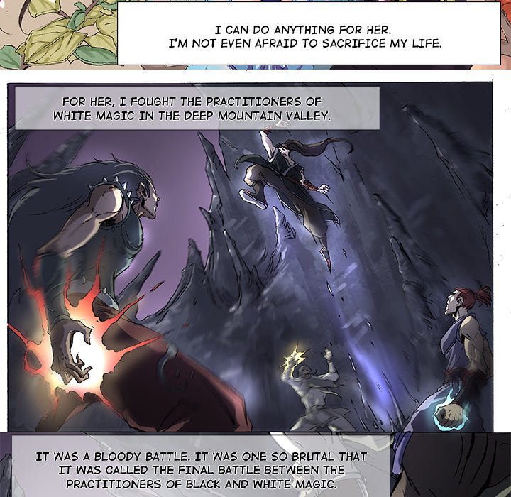 The Blood Revival Chapter 5 image 17