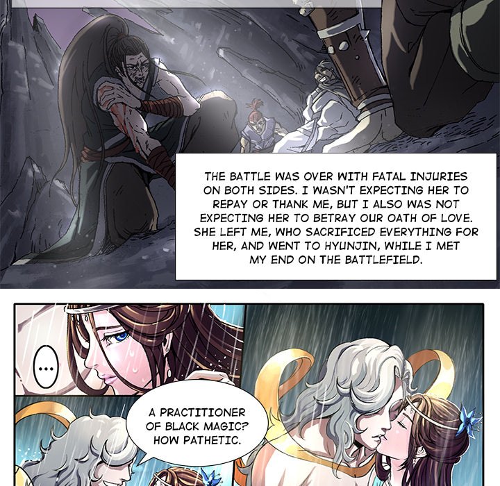 The Blood Revival Chapter 5 image 18