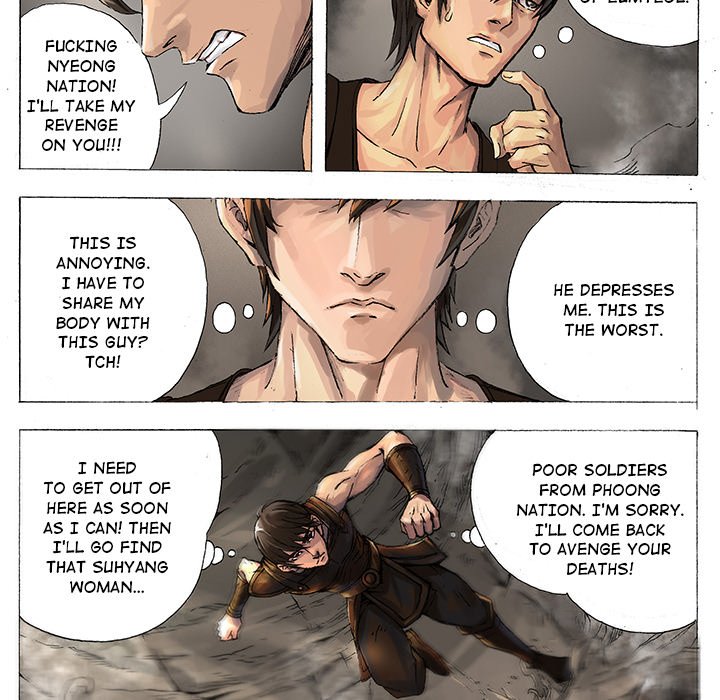 The Blood Revival Chapter 5 image 29