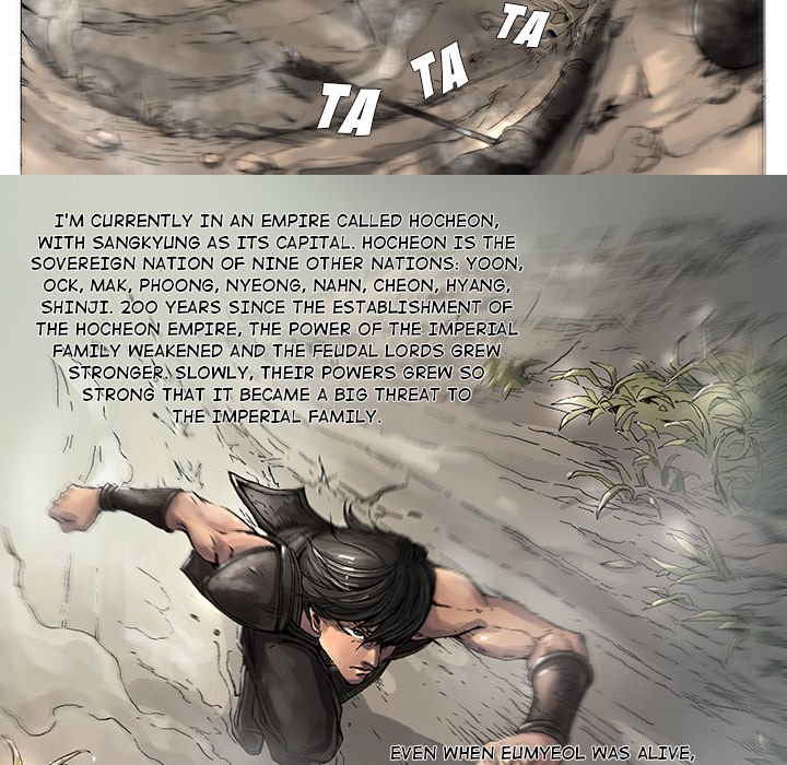 The Blood Revival Chapter 5 image 30